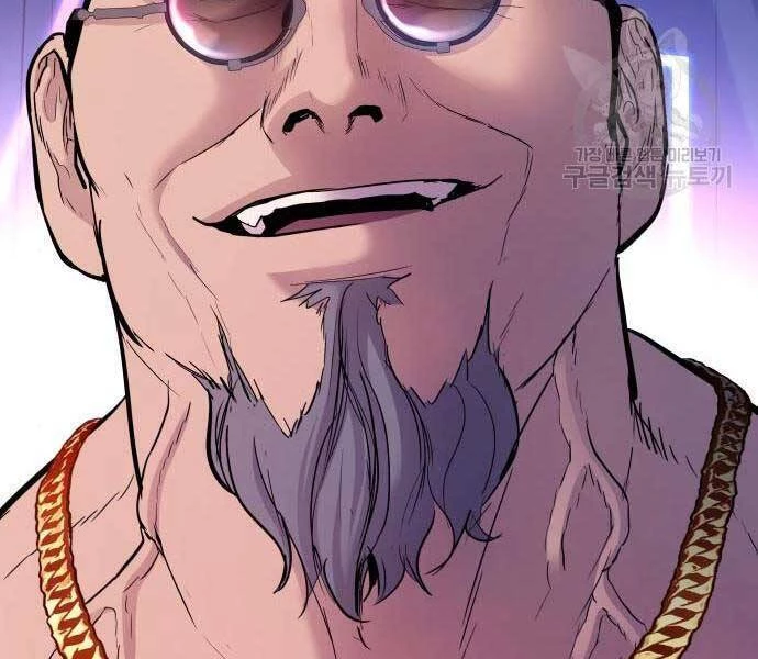 Bố Tôi Là Đặc Vụ Chapter 39 - 87