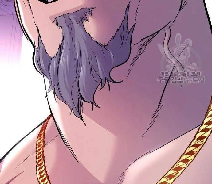 Bố Tôi Là Đặc Vụ Chapter 39 - 116