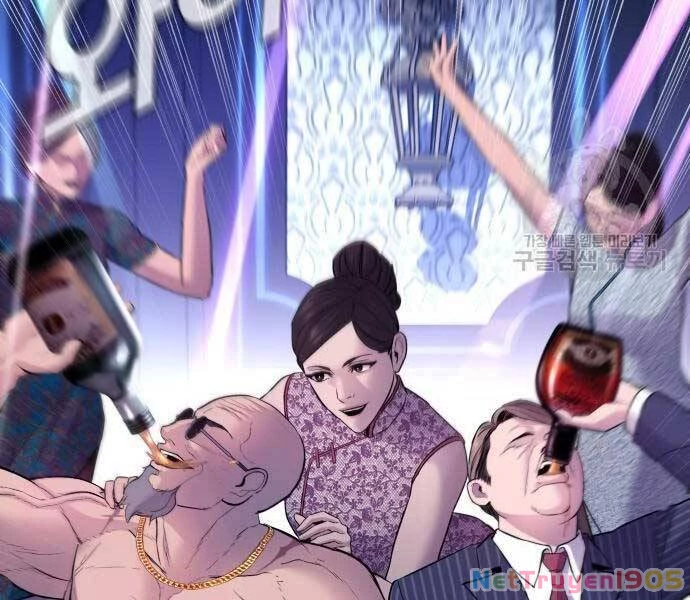 Bố Tôi Là Đặc Vụ Chapter 39 - 158