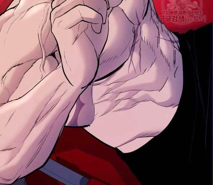 Bố Tôi Là Đặc Vụ Chapter 39 - 198