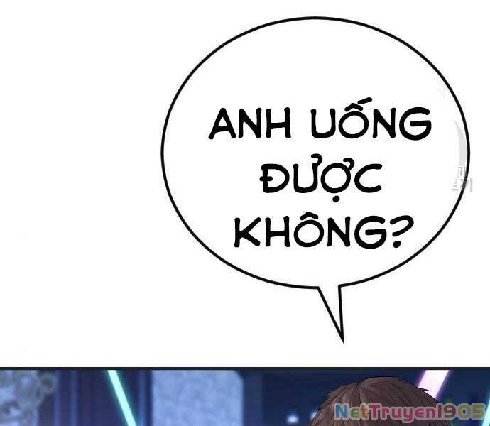 Bố Tôi Là Đặc Vụ Chapter 39 - 207