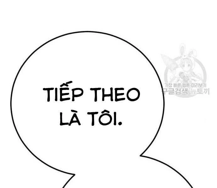 Bố Tôi Là Đặc Vụ Chapter 39 - 226