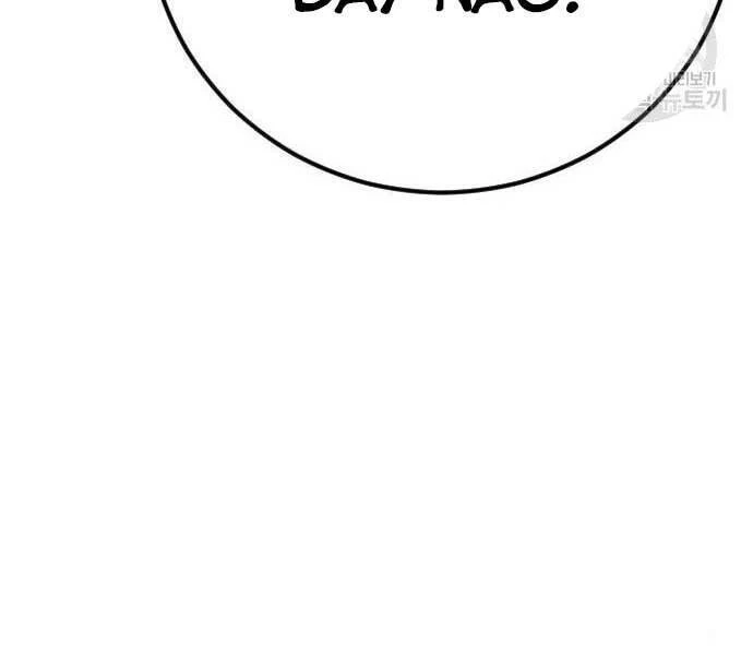 Bố Tôi Là Đặc Vụ Chapter 39 - 231
