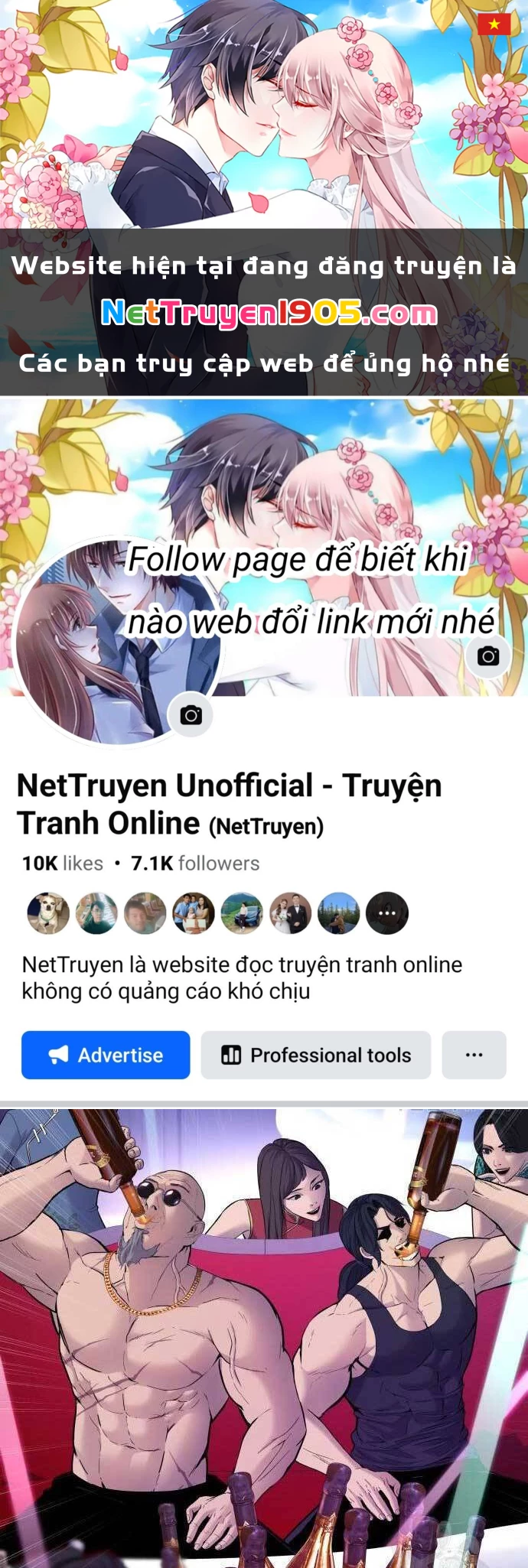 Bố Tôi Là Đặc Vụ Chapter 39.5 - 1