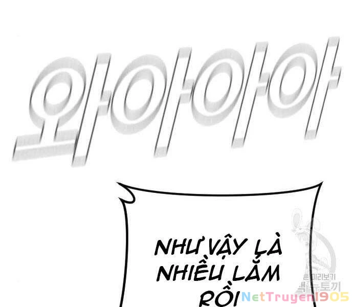 Bố Tôi Là Đặc Vụ Chapter 39.5 - 16
