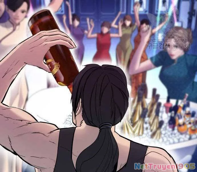 Bố Tôi Là Đặc Vụ Chapter 39.5 - 33