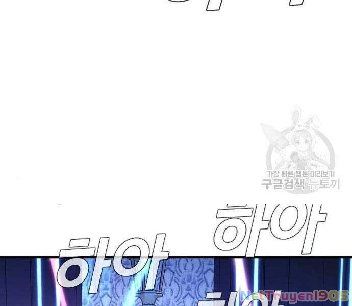 Bố Tôi Là Đặc Vụ Chapter 39.5 - 70