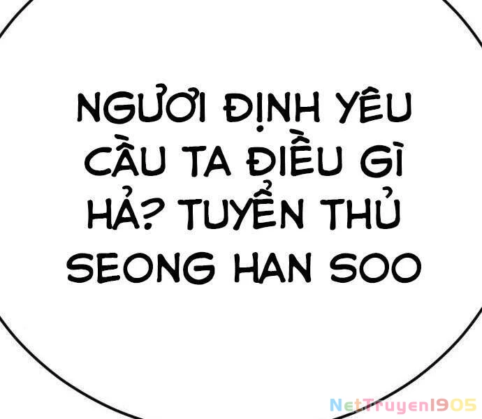 Bố Tôi Là Đặc Vụ Chapter 39.5 - 104