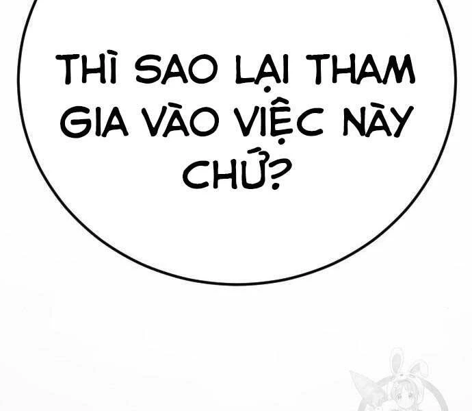 Bố Tôi Là Đặc Vụ Chapter 39.5 - 115