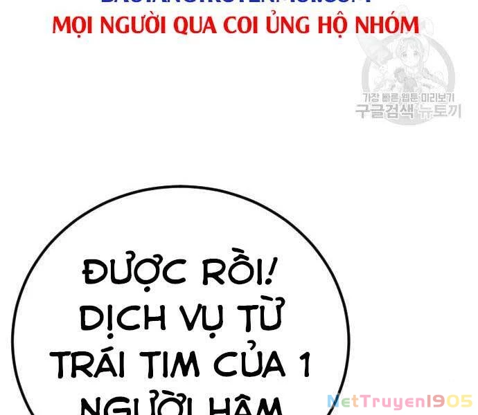Bố Tôi Là Đặc Vụ Chapter 39.5 - 166
