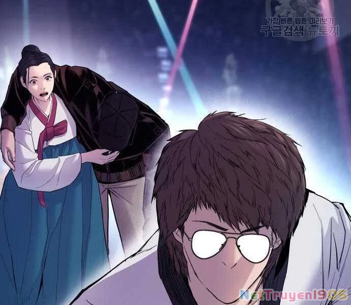 Bố Tôi Là Đặc Vụ Chapter 39.5 - 201