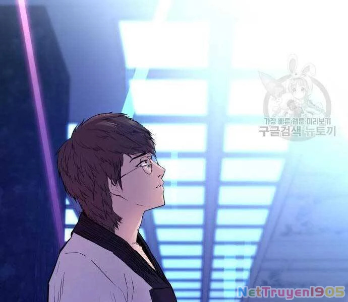 Bố Tôi Là Đặc Vụ Chapter 39.5 - 217