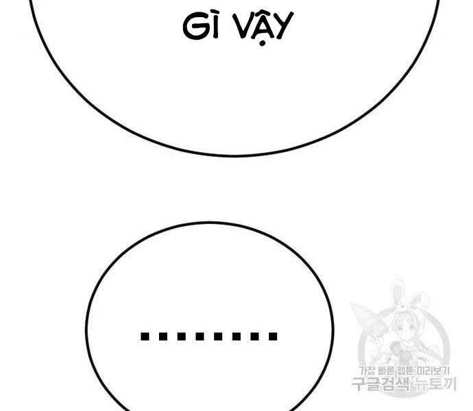 Bố Tôi Là Đặc Vụ Chapter 39.5 - 228