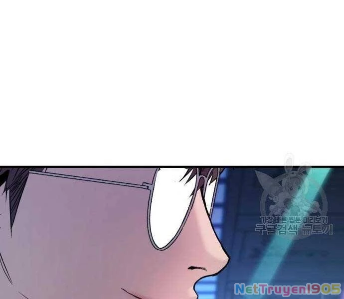 Bố Tôi Là Đặc Vụ Chapter 39.5 - 234