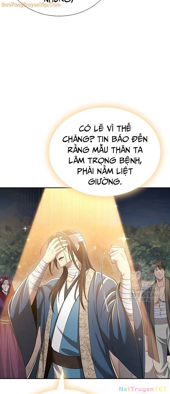 Thiên Trung Long Môn Chapter 10 - 26