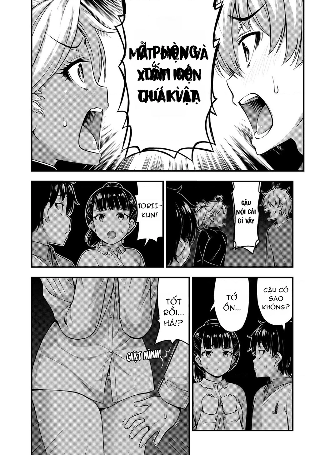 Sore Wa Rei No Shiwaza Desu Chapter 54 - 5