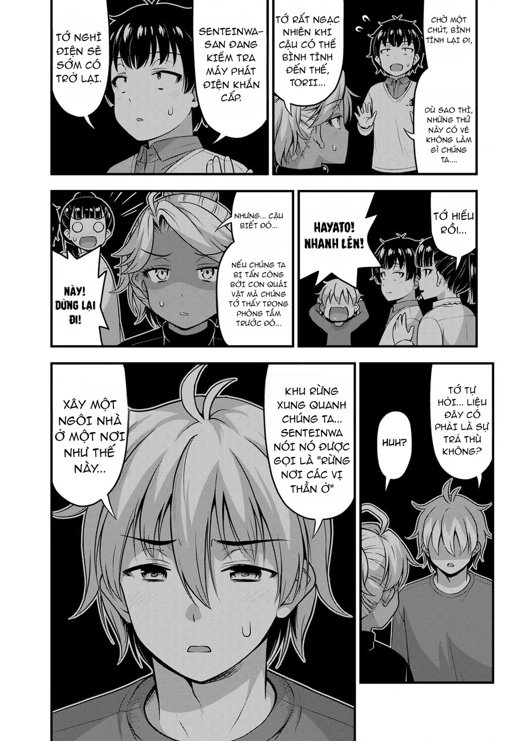 Sore Wa Rei No Shiwaza Desu Chapter 54 - 7