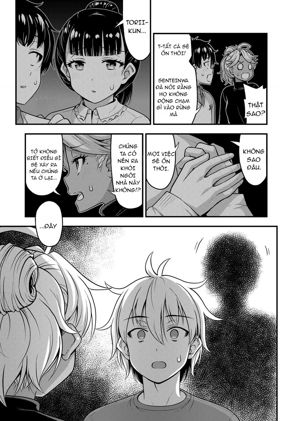 Sore Wa Rei No Shiwaza Desu Chapter 54 - 8