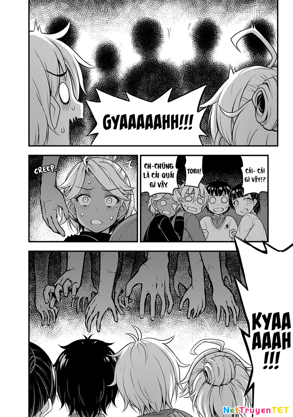 Sore Wa Rei No Shiwaza Desu Chapter 54 - 9