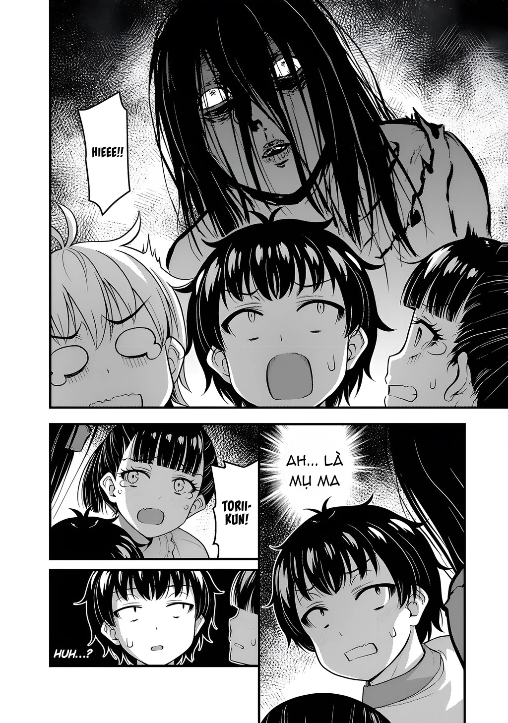 Sore Wa Rei No Shiwaza Desu Chapter 54 - 11