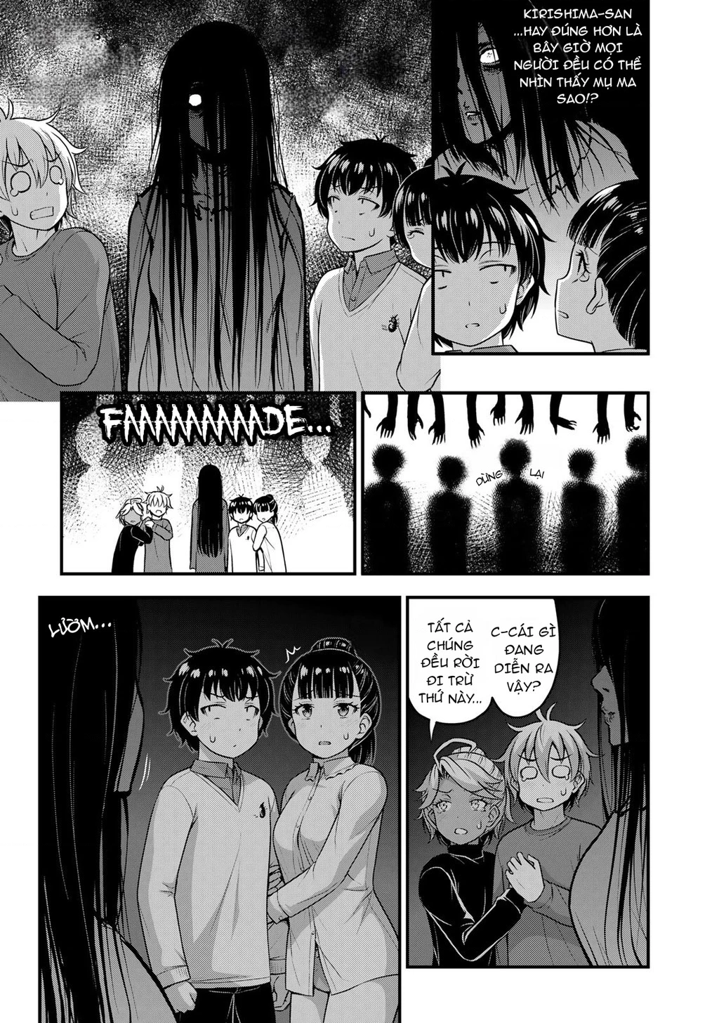 Sore Wa Rei No Shiwaza Desu Chapter 54 - 12