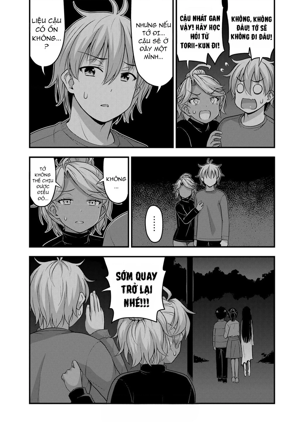 Sore Wa Rei No Shiwaza Desu Chapter 54 - 19