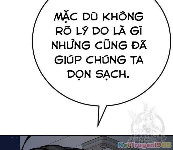 Bố Tôi Là Đặc Vụ Chapter 40 - 7