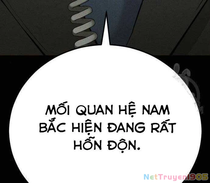 Bố Tôi Là Đặc Vụ Chapter 40 - 54