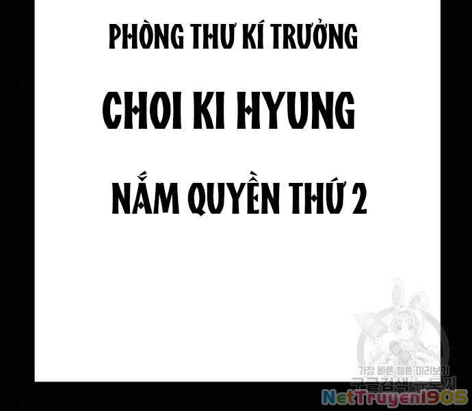 Bố Tôi Là Đặc Vụ Chapter 40 - 56