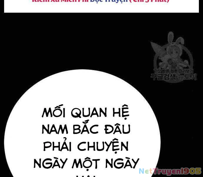 Bố Tôi Là Đặc Vụ Chapter 40 - 67