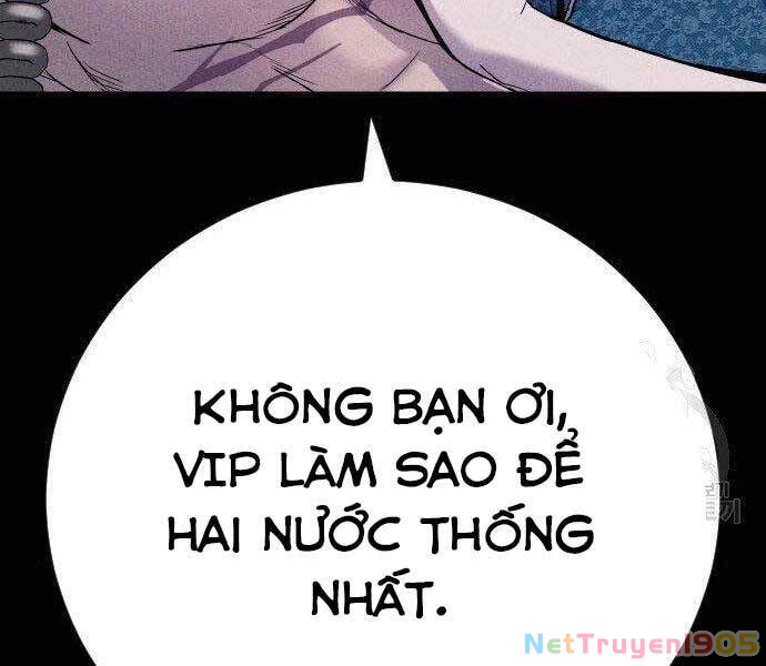 Bố Tôi Là Đặc Vụ Chapter 40 - 76
