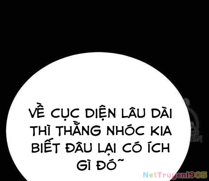 Bố Tôi Là Đặc Vụ Chapter 40 - 83