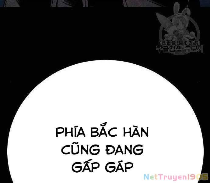 Bố Tôi Là Đặc Vụ Chapter 40 - 94
