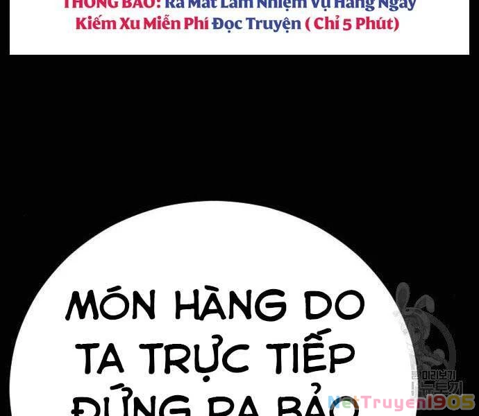 Bố Tôi Là Đặc Vụ Chapter 40 - 147