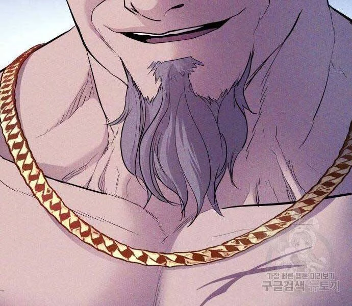 Bố Tôi Là Đặc Vụ Chapter 40 - 175