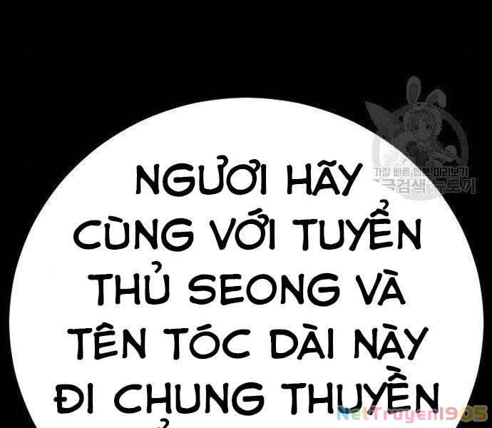 Bố Tôi Là Đặc Vụ Chapter 40 - 179