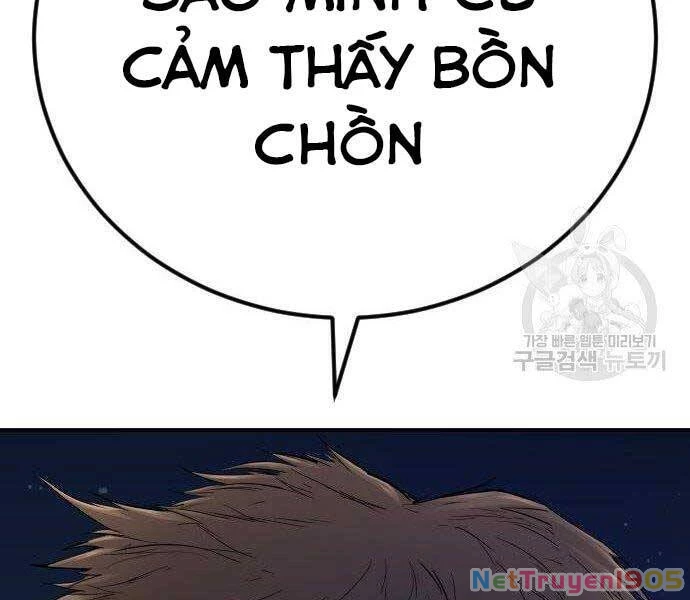 Bố Tôi Là Đặc Vụ Chapter 40 - 229
