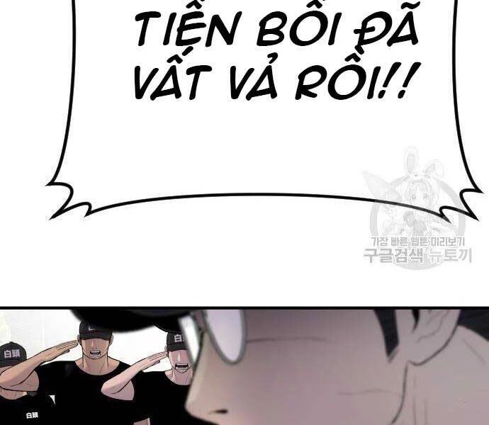 Bố Tôi Là Đặc Vụ Chapter 40.5 - 46