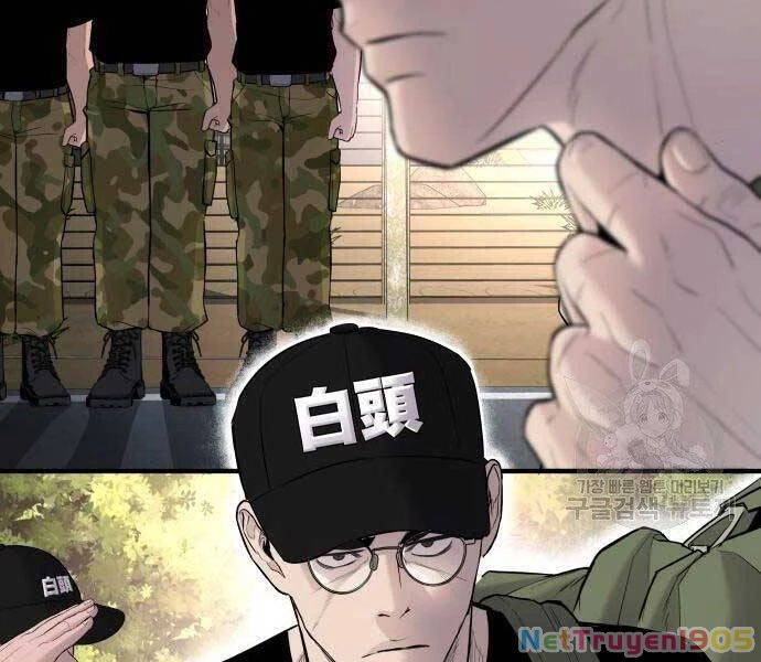 Bố Tôi Là Đặc Vụ Chapter 40.5 - 47