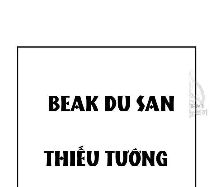 Bố Tôi Là Đặc Vụ Chapter 40.5 - 67