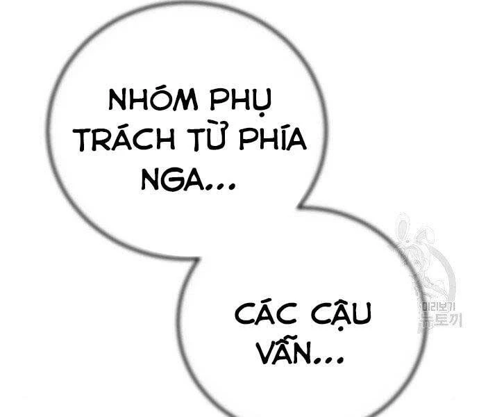 Bố Tôi Là Đặc Vụ Chapter 40.5 - 75