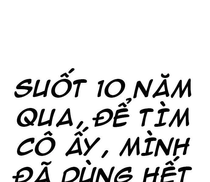 Bố Tôi Là Đặc Vụ Chapter 40.5 - 79