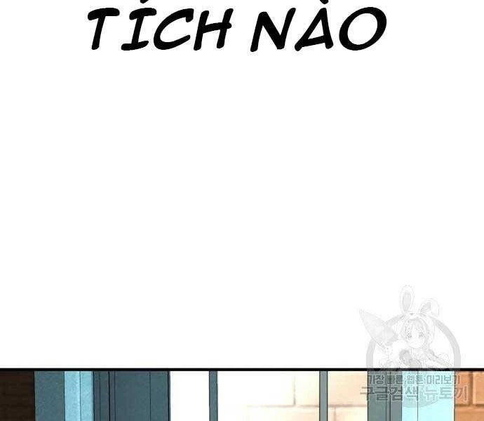 Bố Tôi Là Đặc Vụ Chapter 40.5 - 83