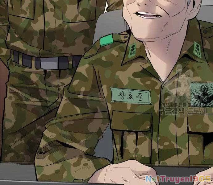 Bố Tôi Là Đặc Vụ Chapter 40.5 - 88
