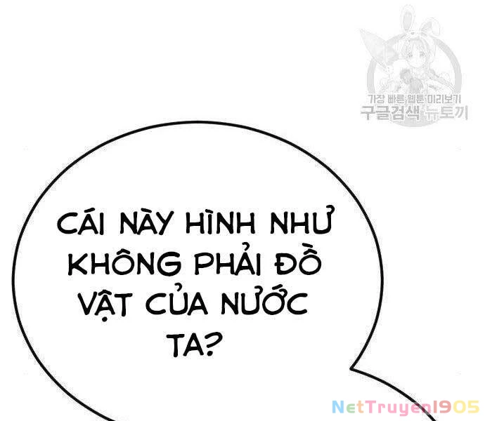 Bố Tôi Là Đặc Vụ Chapter 40.5 - 100