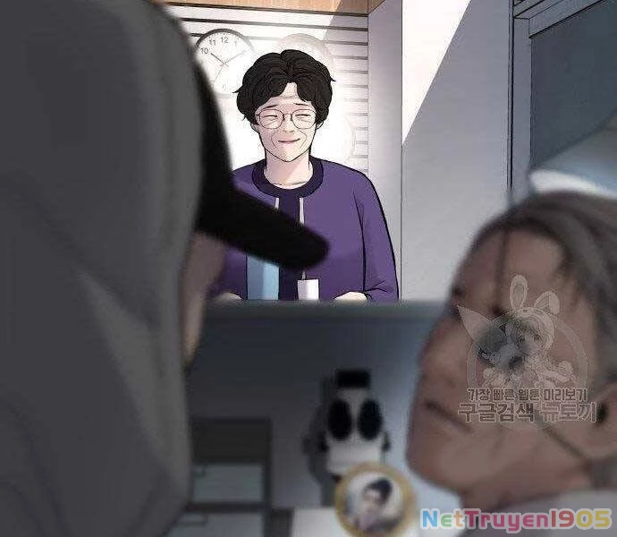Bố Tôi Là Đặc Vụ Chapter 40.5 - 110