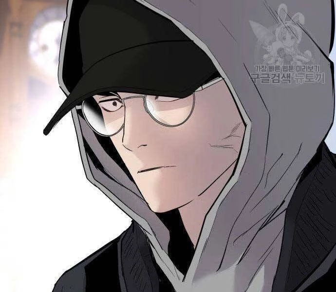 Bố Tôi Là Đặc Vụ Chapter 40.5 - 114