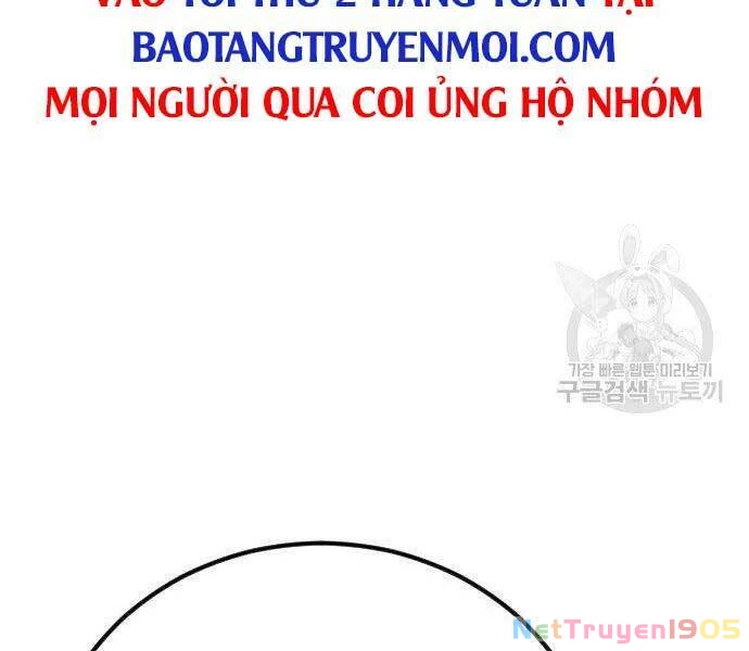 Bố Tôi Là Đặc Vụ Chapter 40.5 - 116