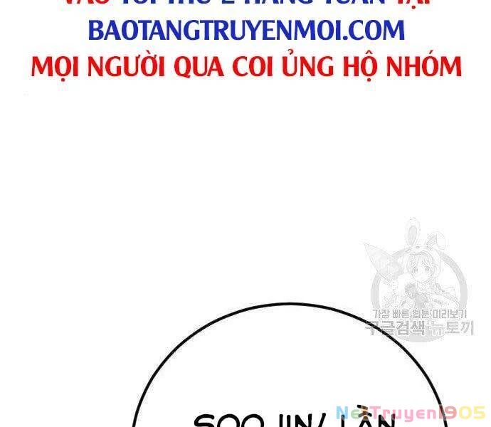 Bố Tôi Là Đặc Vụ Chapter 40.5 - 138