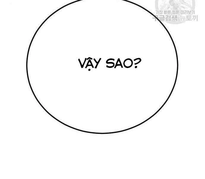 Bố Tôi Là Đặc Vụ Chapter 40.5 - 156